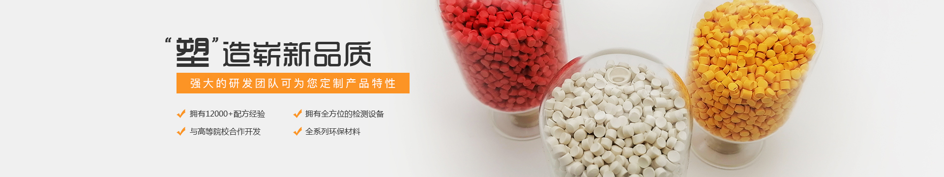 金康業(yè) 金康業(yè)