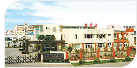 廣東順德金康業(yè)塑料有限公司 廣東順德金康業(yè)塑料有限公司