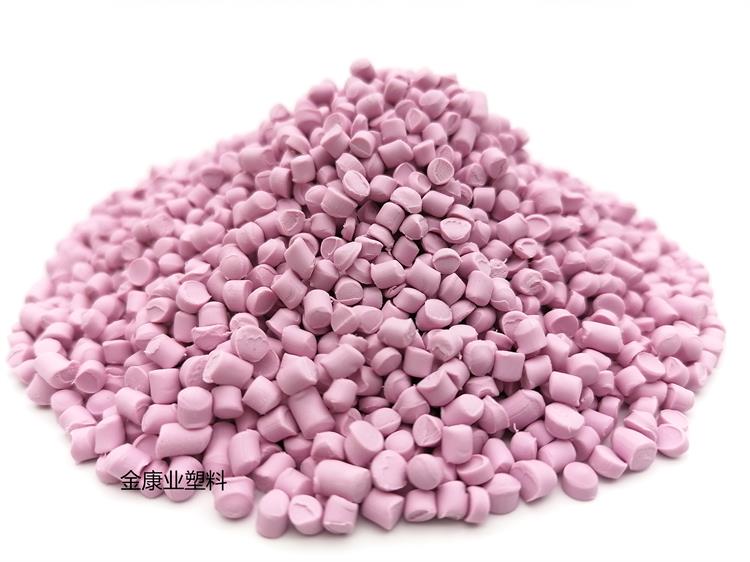 改性PVC塑料 改性PVC塑料