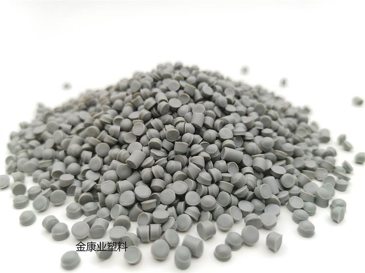 改性PVC塑料 改性PVC塑料