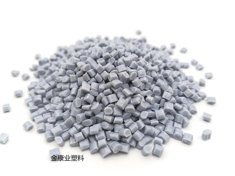 工程塑料 工程塑料