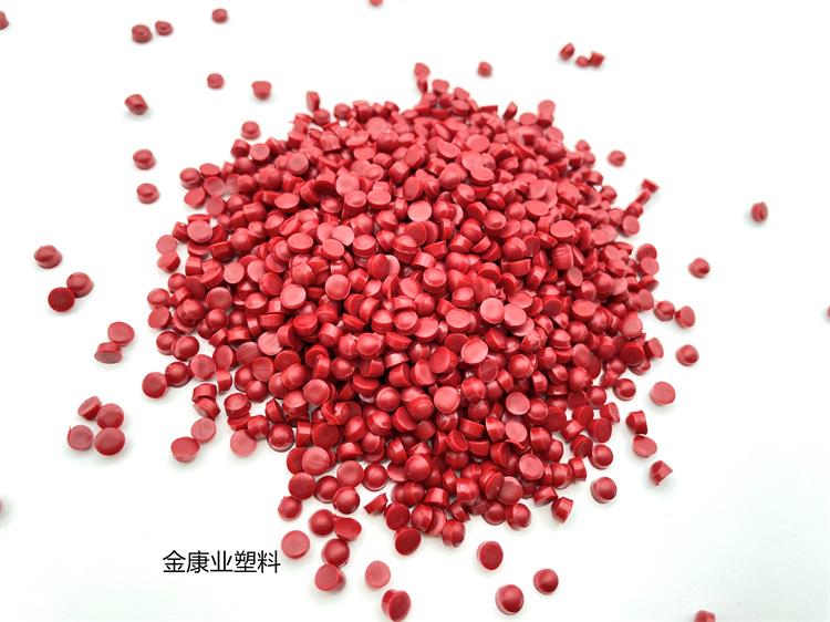 改性PVC塑料顆粒 改性PVC塑料顆粒