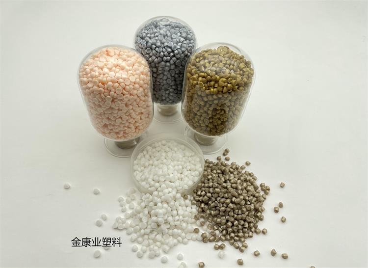 改性PVC塑料顆粒 改性PVC塑料顆粒