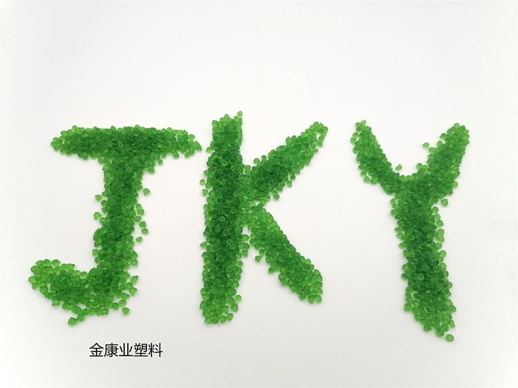 佛山PVC塑料顆粒料 佛山PVC塑料顆粒料