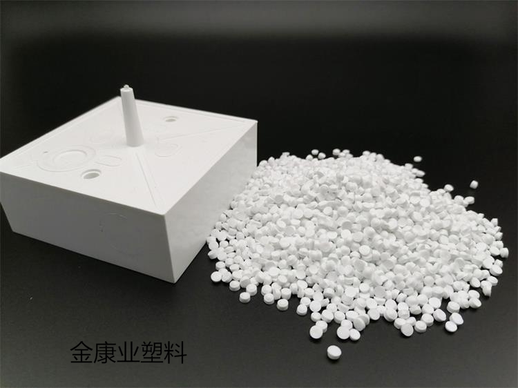 PVC塑料顆粒料 PVC塑料顆粒料