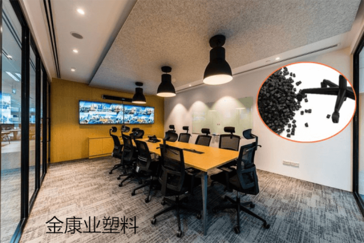 PA玻纖增強尼龍 PA玻纖增強尼龍