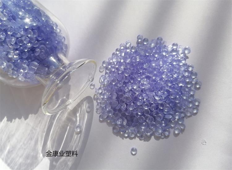 PVC塑料顆粒料 PVC塑料顆粒料