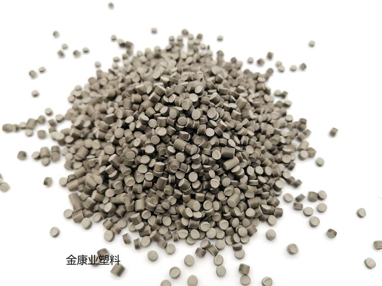 PVC塑料顆粒料 PVC塑料顆粒料