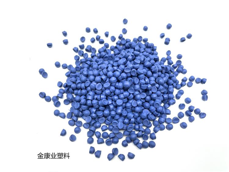 PVC塑料顆粒料 PVC塑料顆粒料