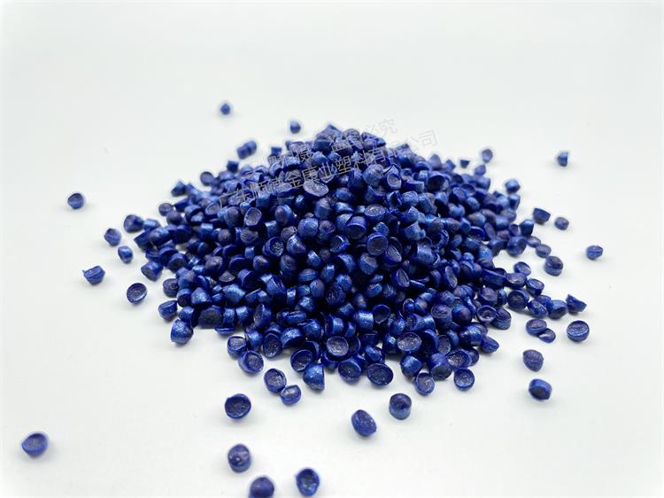 PVC塑料顆粒料 PVC塑料顆粒料