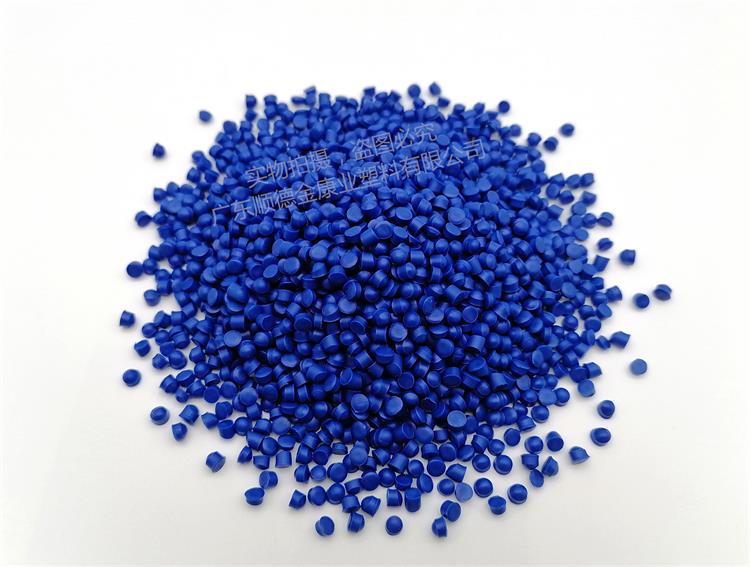 PVC塑料顆粒料 PVC塑料顆粒料