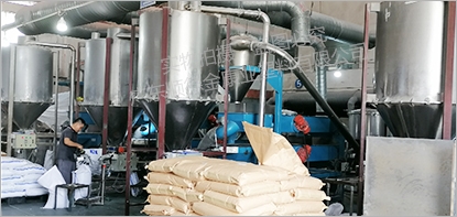 改性塑料生產設備 改性塑料生產設備