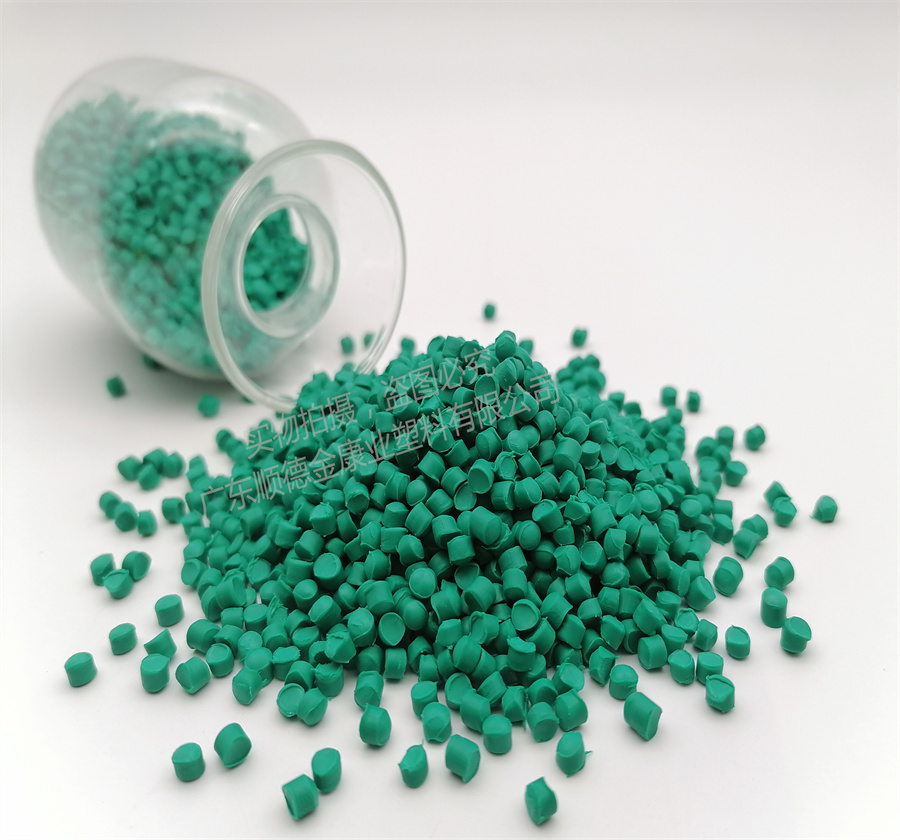 PVC電線電纜料 PVC電線電纜料