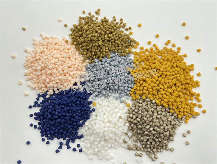 PVC塑料顆粒料 PVC塑料顆粒料