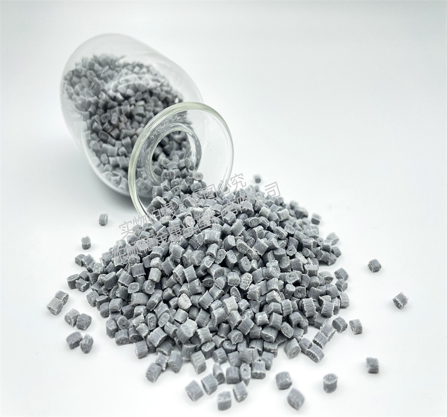 玻纖增強(qiáng)PP 玻纖增強(qiáng)PP