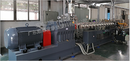 改性塑料生產設備 改性塑料生產設備