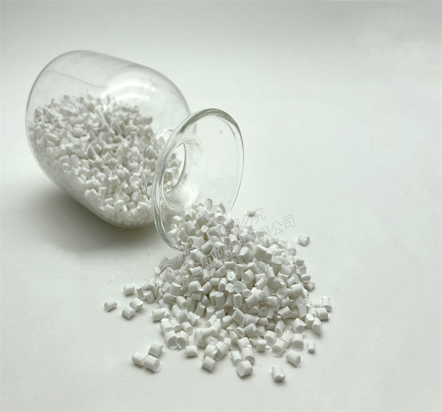 PP阻燃母粒 PP阻燃母粒