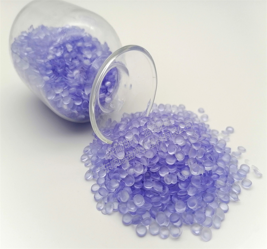 PVC透明注塑硬料 PVC透明注塑硬料