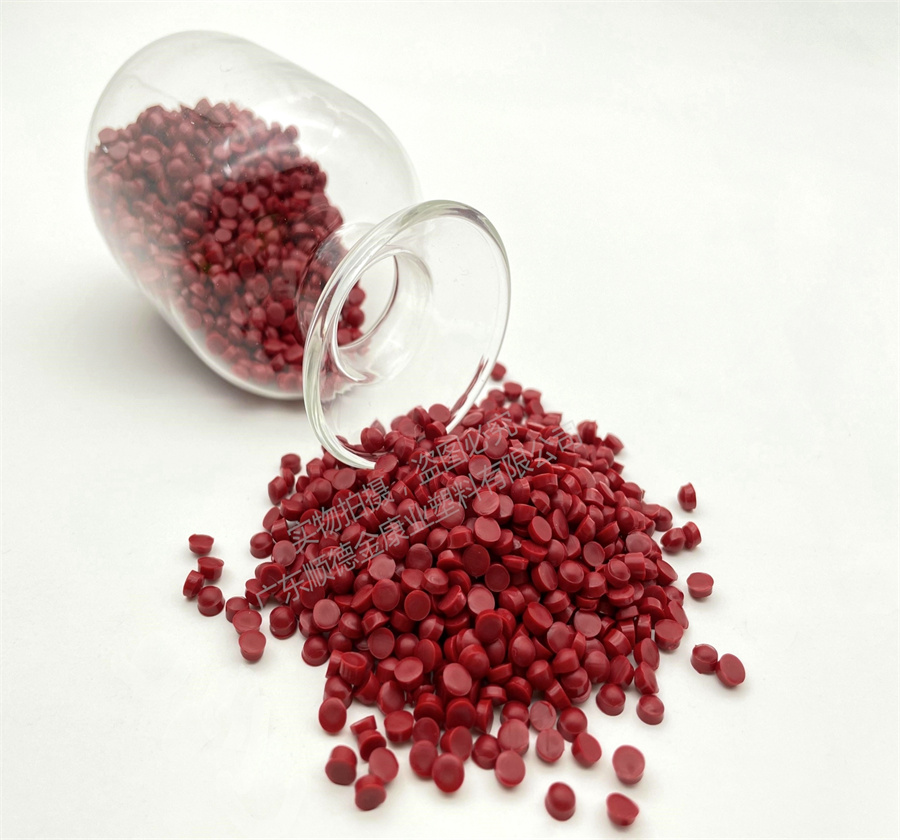 PVC實色注塑硬料 PVC實色注塑硬料