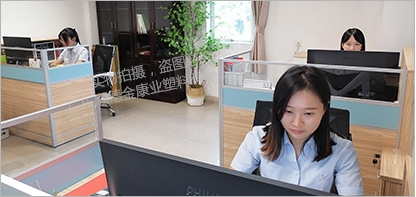 金康業(yè)服務(wù)優(yōu)勢(shì) 金康業(yè)服務(wù)優(yōu)勢(shì)