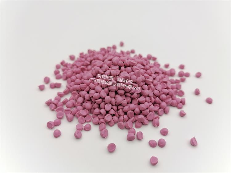 pvc塑料顆粒料 pvc塑料顆粒料