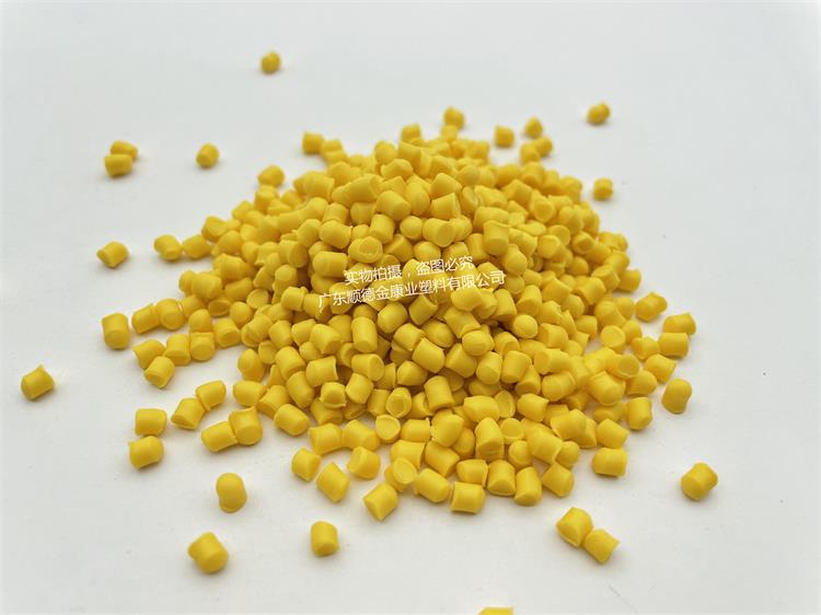 pvc塑料顆粒料 pvc塑料顆粒料