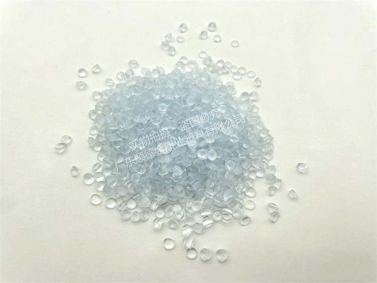 pvc塑料顆粒料