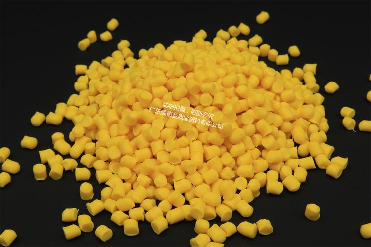 pvc塑料顆粒料 pvc塑料顆粒料