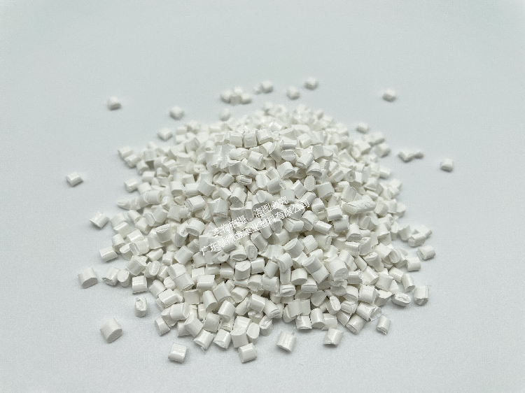 ABS阻燃材料 ABS阻燃材料