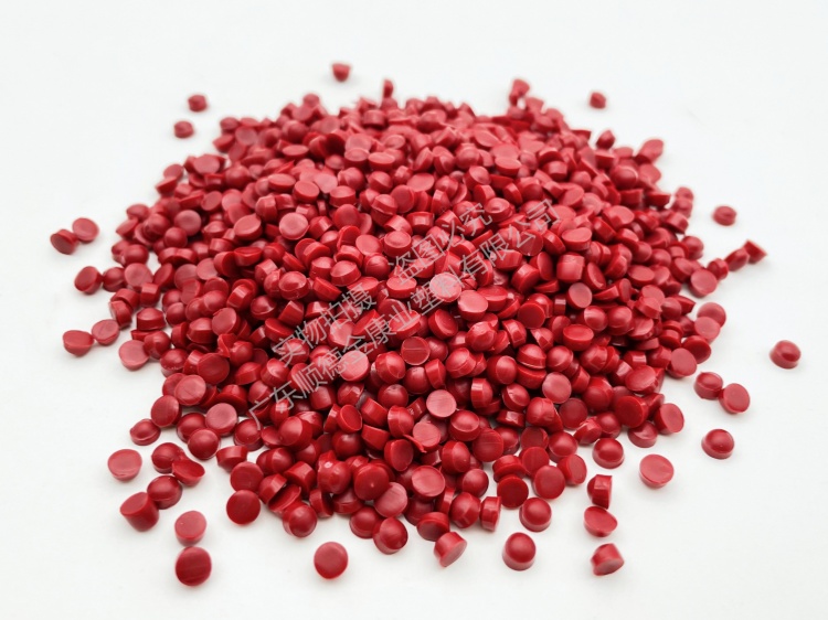 環(huán)保pvc硬質(zhì)顆粒