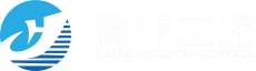 青島海亞工控技術(shù)有限公司